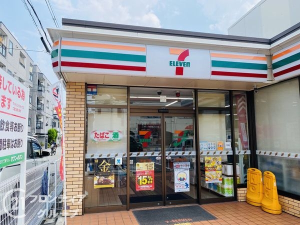 ファミール鶴見　中古マンション(セブンイレブン大阪今津南1丁目店)
