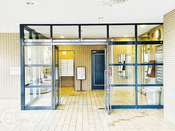 ファミール鶴見　中古マンション