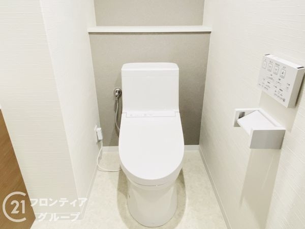 ファミール鶴見　中古マンション