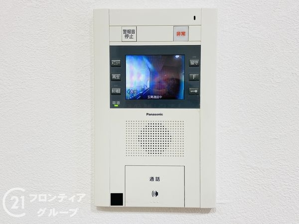 ファミール鶴見　中古マンション
