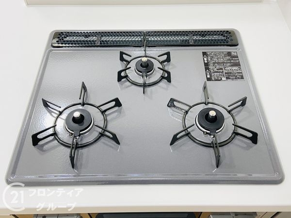 ファミール鶴見　中古マンション