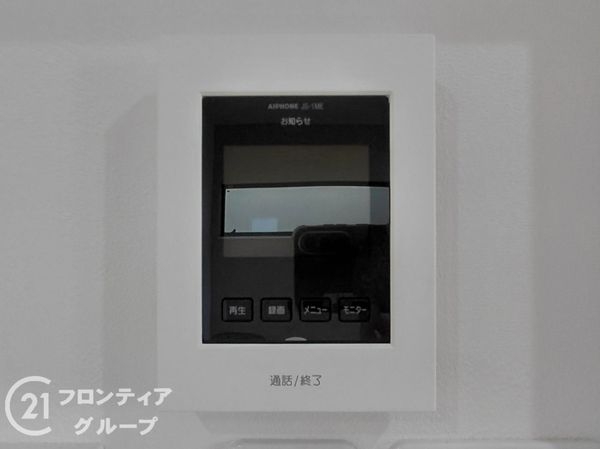 大阪市東淀川区北江口４丁目の中古一戸建て