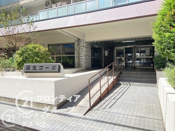 蒲生コーポ　中古マンション