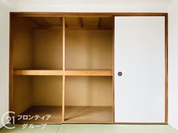 日商岩井相川松山公園マンション　中古マンション