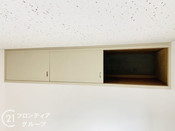 日商岩井相川松山公園マンション　中古マンション