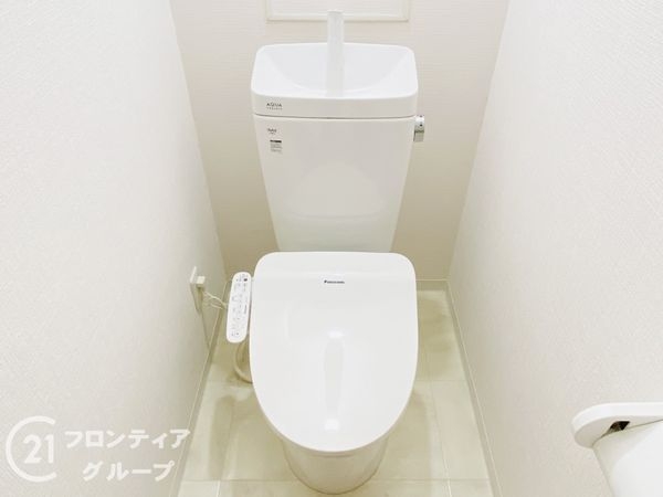 日商岩井相川松山公園マンション　中古マンション