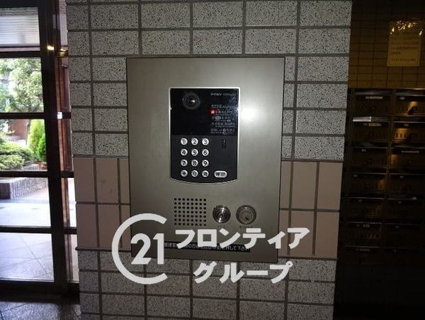 ライオンズマンション野江　中古マンション