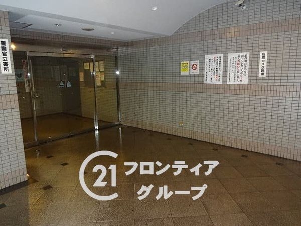 ライオンズマンション野江　中古マンション