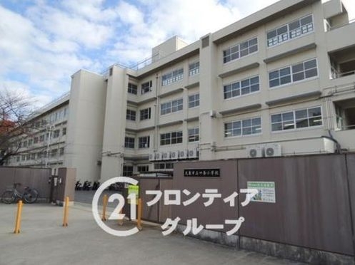 大東市野崎１丁目の中古一戸建て(大東市立四条小学校)