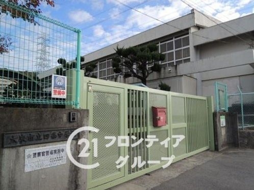 大東市野崎１丁目の中古一戸建て(大東市立四条中学校)