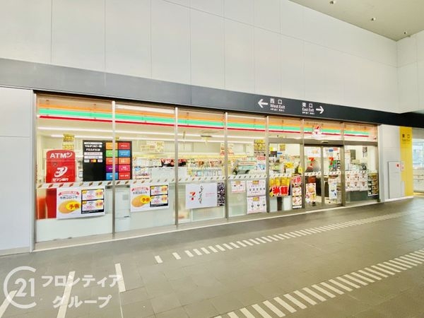 大東市野崎１丁目の中古一戸建て(セブンイレブンハートインJR野崎駅改札口店)