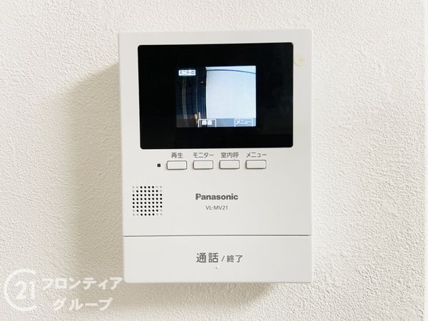 大東市野崎１丁目の中古一戸建て