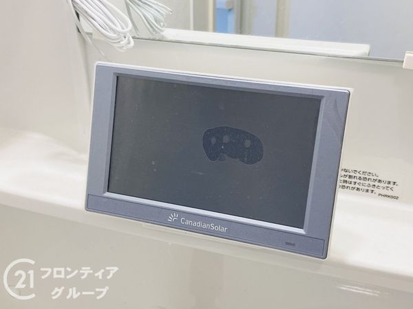 大東市野崎１丁目の中古一戸建て
