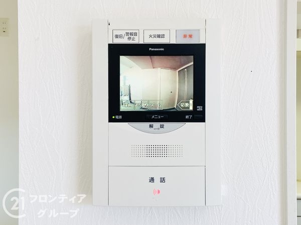 プライムコート関目パークホームズ　中古マンション