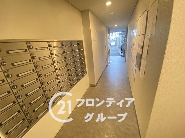 ル・サンク守口　中古マンション