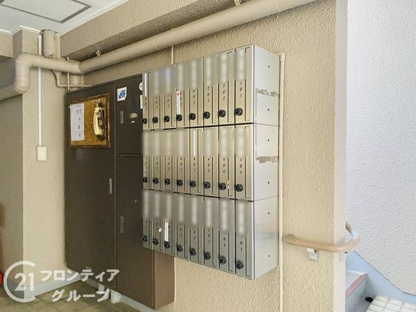 メゾン北淀　中古マンション