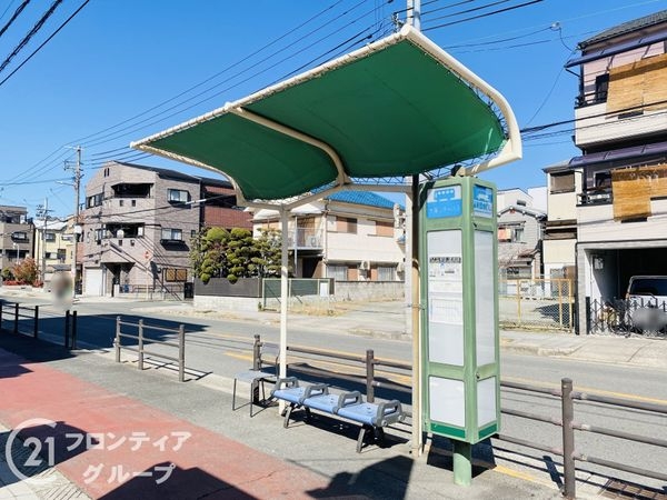 メゾン北淀　中古マンション