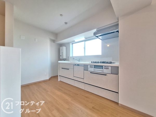 メゾン北淀　中古マンション