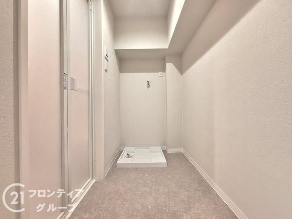 メゾン北淀　中古マンション