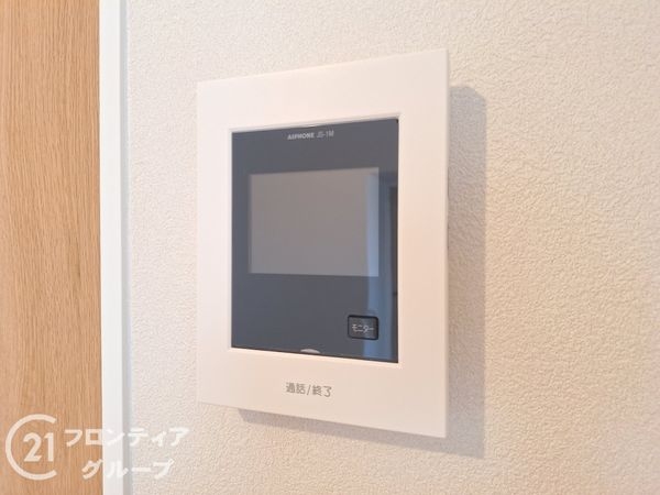 メゾン北淀　中古マンション