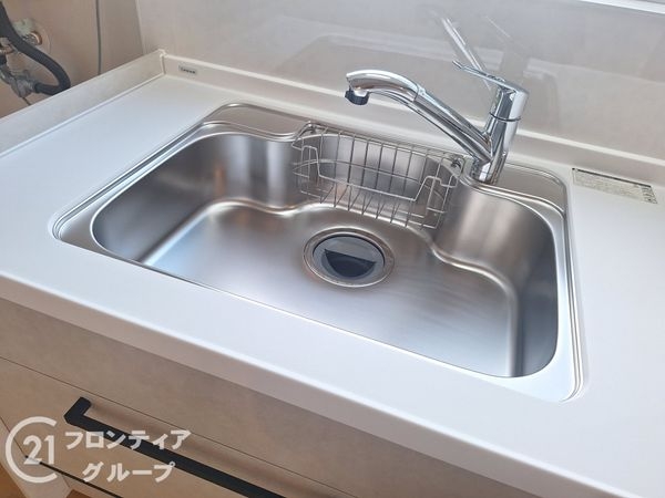 メゾン北淀　中古マンション