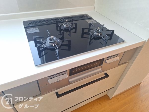 メゾン北淀　中古マンション