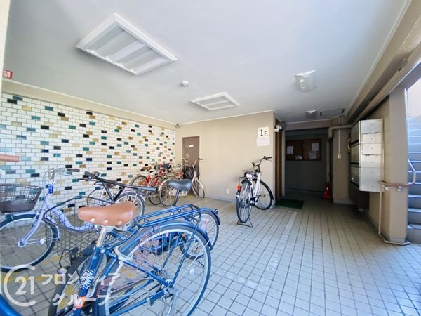 メゾン北淀　中古マンション