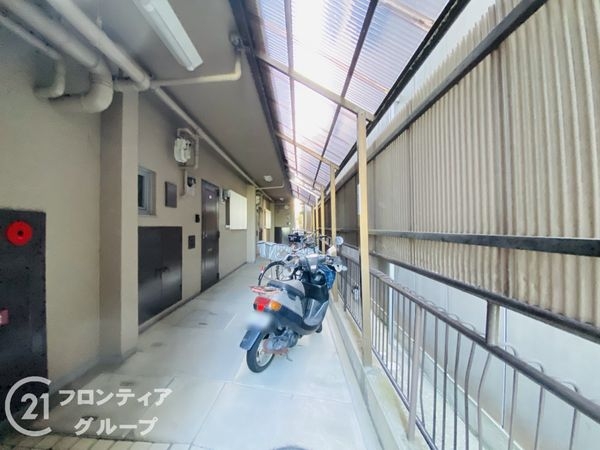 メゾン北淀　中古マンション