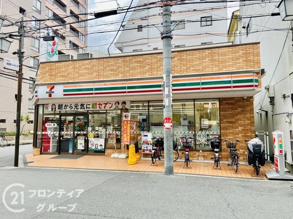 ローレルハイツ北天満2号棟　中古マンション(セブンイレブン大阪池田町店)