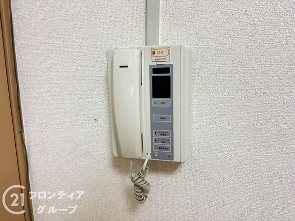 ローレルハイツ北天満2号棟　中古マンション