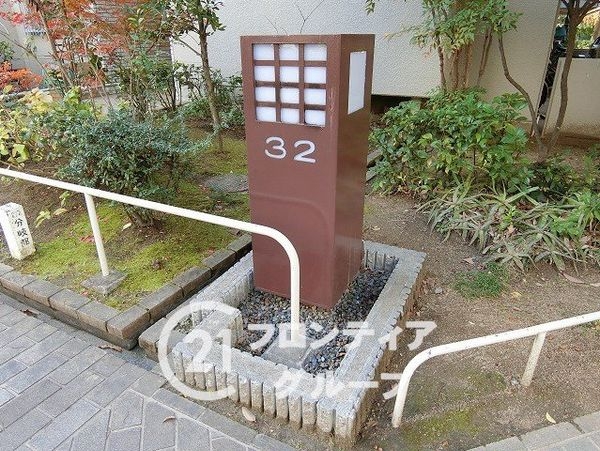 リバーサイドともぶち第一住宅３２号棟　中古マンション