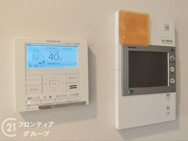 プレミスト鶴見横堤　中古マンション