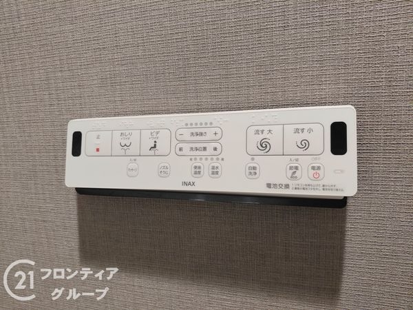 プレミスト鶴見横堤　中古マンション
