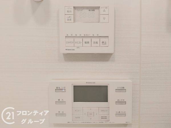 プレミスト鶴見横堤　中古マンション
