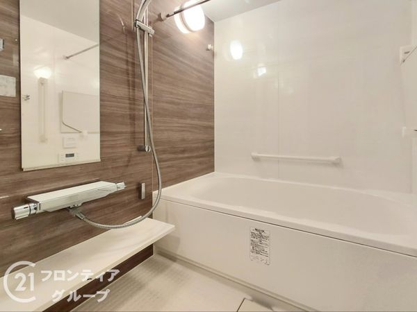 プレミスト鶴見横堤　中古マンション