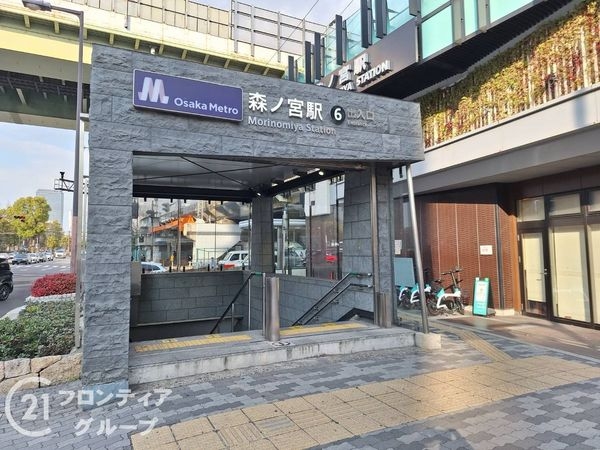 森之宮パークサイドコーポ　中古マンション(森ノ宮駅(Osaka　Metro中央線))