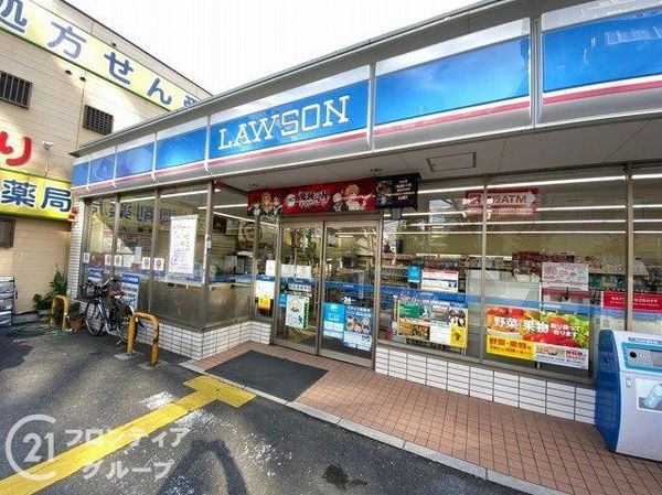 森之宮パークサイドコーポ　中古マンション(ローソン森之宮二丁目店)