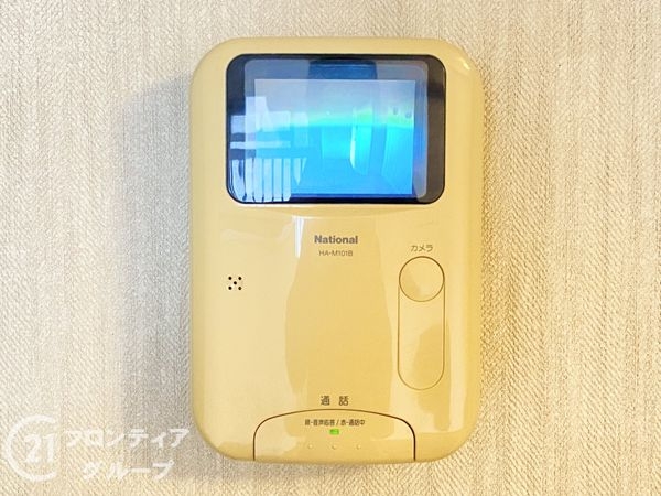 森之宮パークサイドコーポ　中古マンション