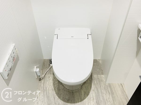 大阪市東淀川区井高野４丁目の中古一戸建て