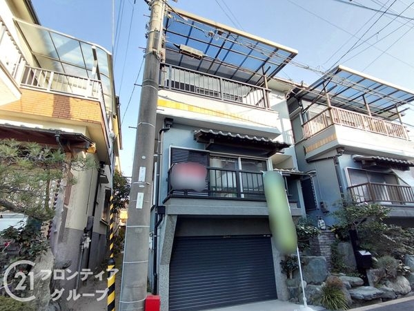 大阪市東淀川区井高野４丁目　中古一戸建て