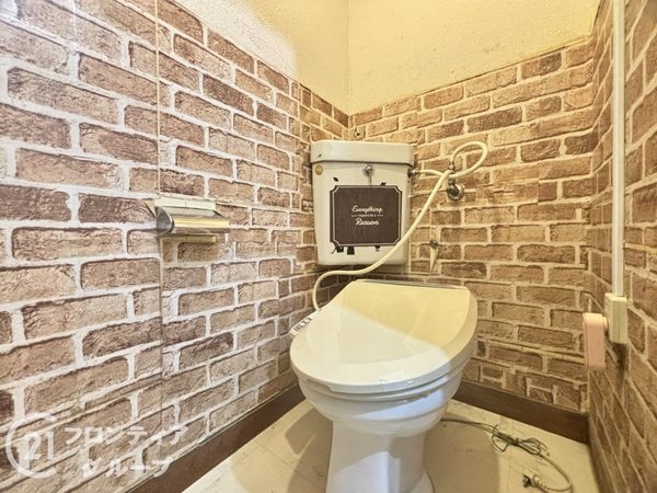 東淀川ホームプラザ　中古マンション