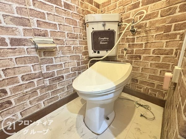 東淀川ホームプラザ　中古マンション