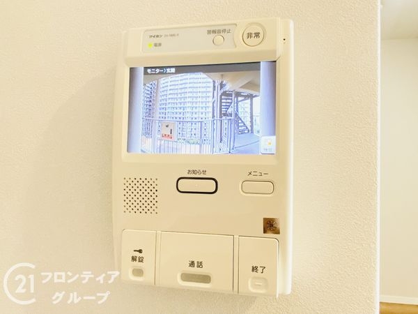 守口スカイハイツ　中古マンション