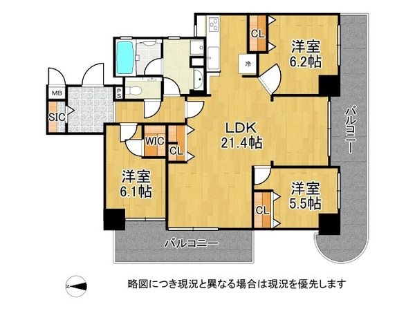 ハイネスプリモール城東　中古マンション