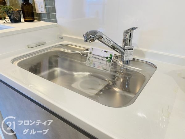 ハイネスプリモール城東　中古マンション