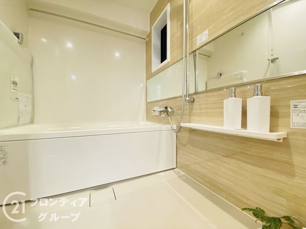 ハイネスプリモール城東　中古マンション