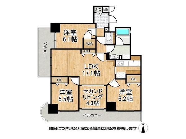 ハイネスプリモール城東　中古マンション