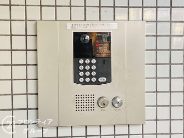 ハイネスプリモール城東　中古マンション