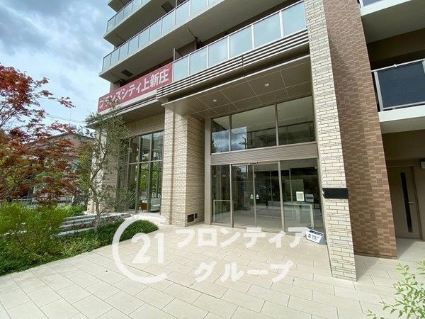 ブランズシティ上新庄　中古マンション