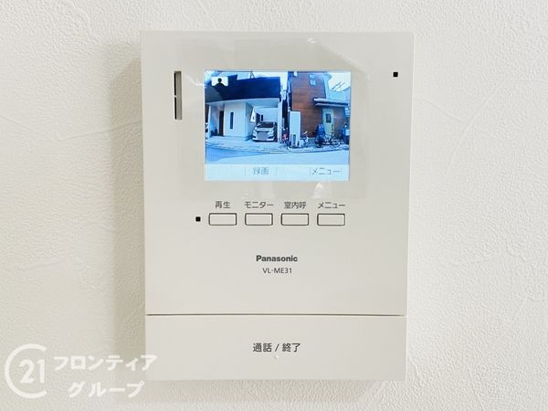 守口市寺方錦通３丁目の中古一戸建て
